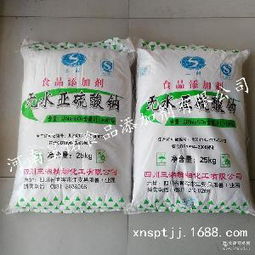 無(wú)硫漂白在預(yù)包裝食品中的價(jià)格、型號(hào)與應(yīng)用圖片解析